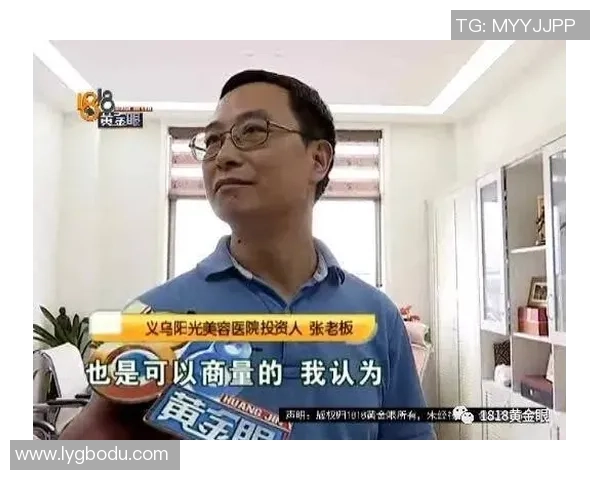 小股东指控太阳老板:中饱私囊挥金如土,将球队当成私家存钱罐 小股东指控太阳老板:中饱私囊挥金如土,将球队当成私家存钱罐